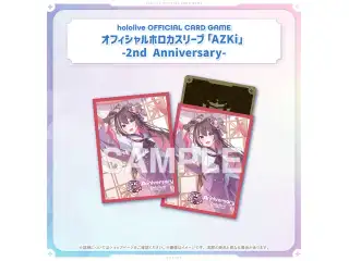 hololive OFFICIAL CARD GAME 2nd Anniversary Celebration Set オフィシャルホロカスリーブ AZKi-2nd Anniversary-