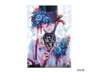 【Kuzuha Solo Event ”Kaleidoscope”】B6アクリルパネル【にじフェス2023】の公式画像