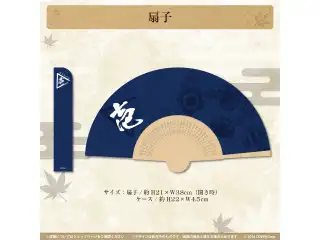京まふ2024×ホロライブ 扇子の公式画像