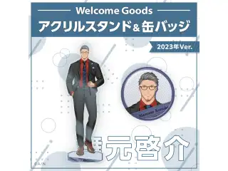 【Welcome Goods】舞元啓介 缶バッジ-2023年Ver.の公式画像