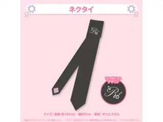 ロボ子さん 活動5周年記念 ネクタイの公式画像