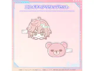 律可 活動6周年記念 ニコイチヘアクリップセットの公式画像