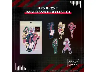 ReGLOSS's PLAYLIST 01 ステッカーセットの公式画像