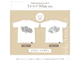holoAnimArt vol.2 Tシャツ White ver. 博衣こより M