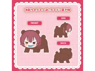 宝鐘マリン クマリンまみれグッズ 木彫りのクマっぽいクマリン置物