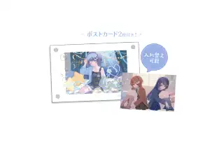 ゆらぎゆら 1周年記念 アクリルフォトフレームの公式画像
