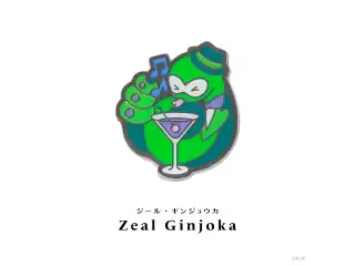 【NIJISANJI EN PIN BADGE COLLECTION Vol.3】モチーフピンバッジ ジール・ギンジョウカ