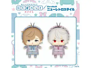 【4月お届け分】【にじぱぺっと 4th 】にじぱぺっと 叶の公式画像