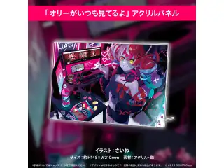 クレイジー・オリー 活動2周年記念 「オリーがいつも見てるよ」アクリルパネルの公式画像
