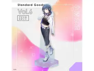 【Standard Goods Vol.6】アクリルスタンド 小清水透の公式画像