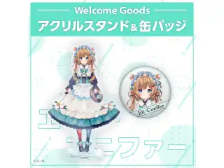 【Welcome Goods】エリー・コニファー ステッカーセットの公式画像