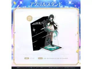 ミリプロ 1st Live「Million Story」アクリルスタンド 雨夜リズの公式画像