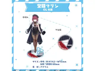 hololive closet 宝鐘マリン OL衣装の公式画像