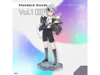 【Standard Goods】Vol.1 アクリルスタンド 鈴木勝