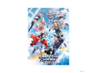 【WORLD TOUR 2025 東京】クリアポスター 【WORLD TOUR 2025 東京】クリアポスターの公式画像