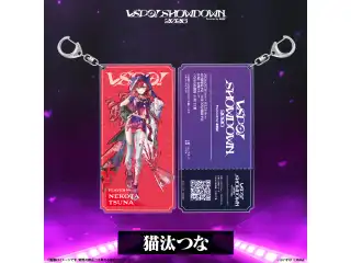 VSPO! SHOWDOWN2026　チケット風キーホルダー 猫汰つなの公式画像
