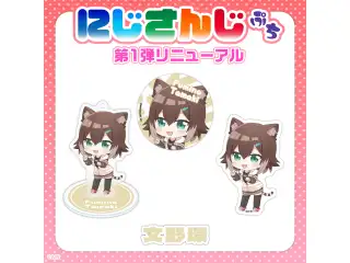 【にじさんじぷち第1弾リニューアル】文野環 ステッカー