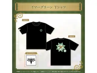 セシリア・イマーグリーン 誕生日記念2024 イマーグリーン Tシャツの公式画像