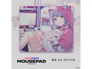 VSPO! GEAR マウスパッド 紫宮るなの公式画像