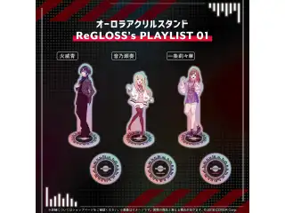 ReGLOSS's PLAYLIST 01 オーロラアクリルスタンド 火威青の公式画像