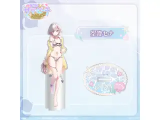 【在庫販売】アクリルスタンド【ぶいすぽっ！サマービーチ2024】 空澄セナの公式画像