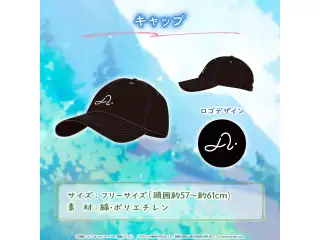 AZKi 誕生日記念2023 キャップの公式画像