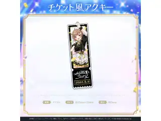 ミリプロ 1st Live「Million Story」チケット風アクリルキーホルダー 音ノ瀬らこの公式画像