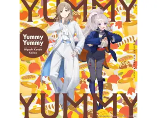 Yummy Yummy 通常盤の公式画像
