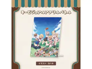 HOLOLIVE ALTERNATIVE コミックマーケット105 事後通販 キービジュアルアクリルパネルの公式画像