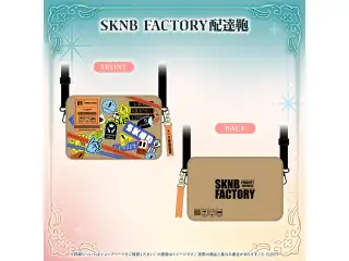 白上フブキ 活動8周年記念 SKNB FACTORY配達鞄の公式画像