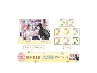 ミリプロ 学祭コレクション フルセット 2025