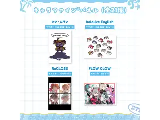 hololive Splash T-Party! キャラファインパネル ジジ・ムリン