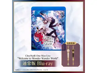 【有償特典付き】ChroNoiR One-Man Live "Welcome to Wonder Wander World" 通常版 [Blu-ray]