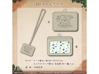 不知火フレア 活動3周年記念 IDカードケースの公式画像