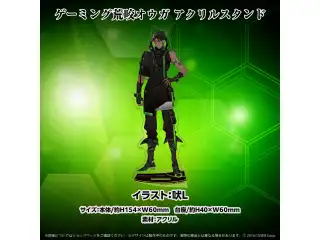 荒咬オウガ新衣装記念2021 ゲーミング荒咬オウガ アクリルスタンドの公式画像