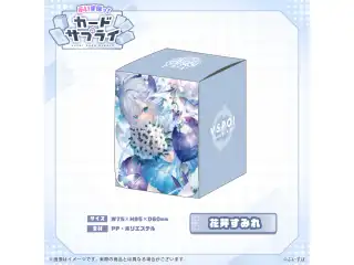 ぶいすぽっ！カードケース 花芽すみれの公式画像