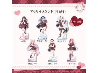 hololive Seasonal Days ホロライブバレンタイン ～Message for You～ アクリルスタンド 一条莉々華の公式画像