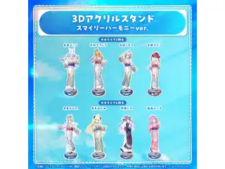 3Dアクリルスタンド スマイリーハーモニーver.（2次予約販売） 4期生 角巻わため スマイリーハーモニーver.の公式画像