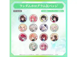 【事後通販】hololive 7th fes. Ridin' on Dreams ライブグッズ ランダムホログラム缶バッジ STAGE2