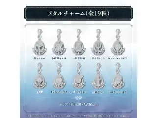 ホロライブEnglish「ENigmatic Recollection」グッズ メタルチャーム セレス・ファウナの公式画像