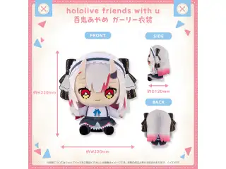 hololive friends with u 百鬼あやめ ガーリー衣装