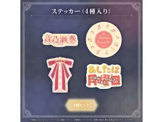 音乃瀬奏 77万人記念 ステッカー（4種入り）の公式画像