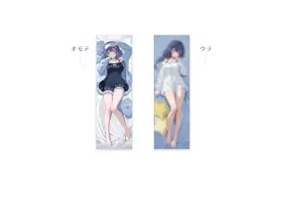 ゆらぎゆら 誕生日記念 抱き枕カバー 2025の公式画像