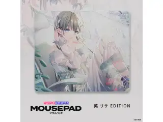 VSPO! GEAR マウスパッド 英リサの公式画像