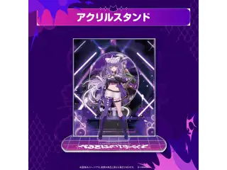 【2次販売】猫又おかゆ 2nd Live.「ぺるそにゃ～りすぺくと」ライブグッズ 受注商品 アクリルスタンドの公式画像