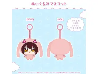 ロボ子さん 活動8周年記念 ぬいぐるみマスコットの公式画像