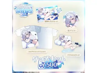 花芽すみれ　誕生日記念2026 バースデーグッズ（Mサイズ）の公式画像