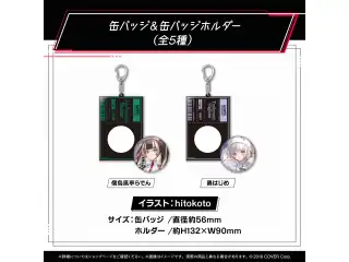ReGLOSS 活動1周年記念 缶バッジ＆缶バッジホルダー 儒烏風亭らでん