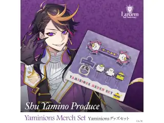 【Luxiem 2nd Anniversary】Yaminionsグッズセット 闇ノシュウの公式画像