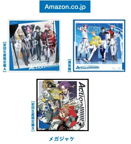 VOLTACTION 1st Mini Album『Action!!!!!!!!!!!!』Amazon.co.jp特典 メガジャケの共通画像